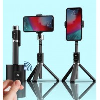 Foldable Wireless Selfie Stick Tripod with Remote Controller for Smartphone